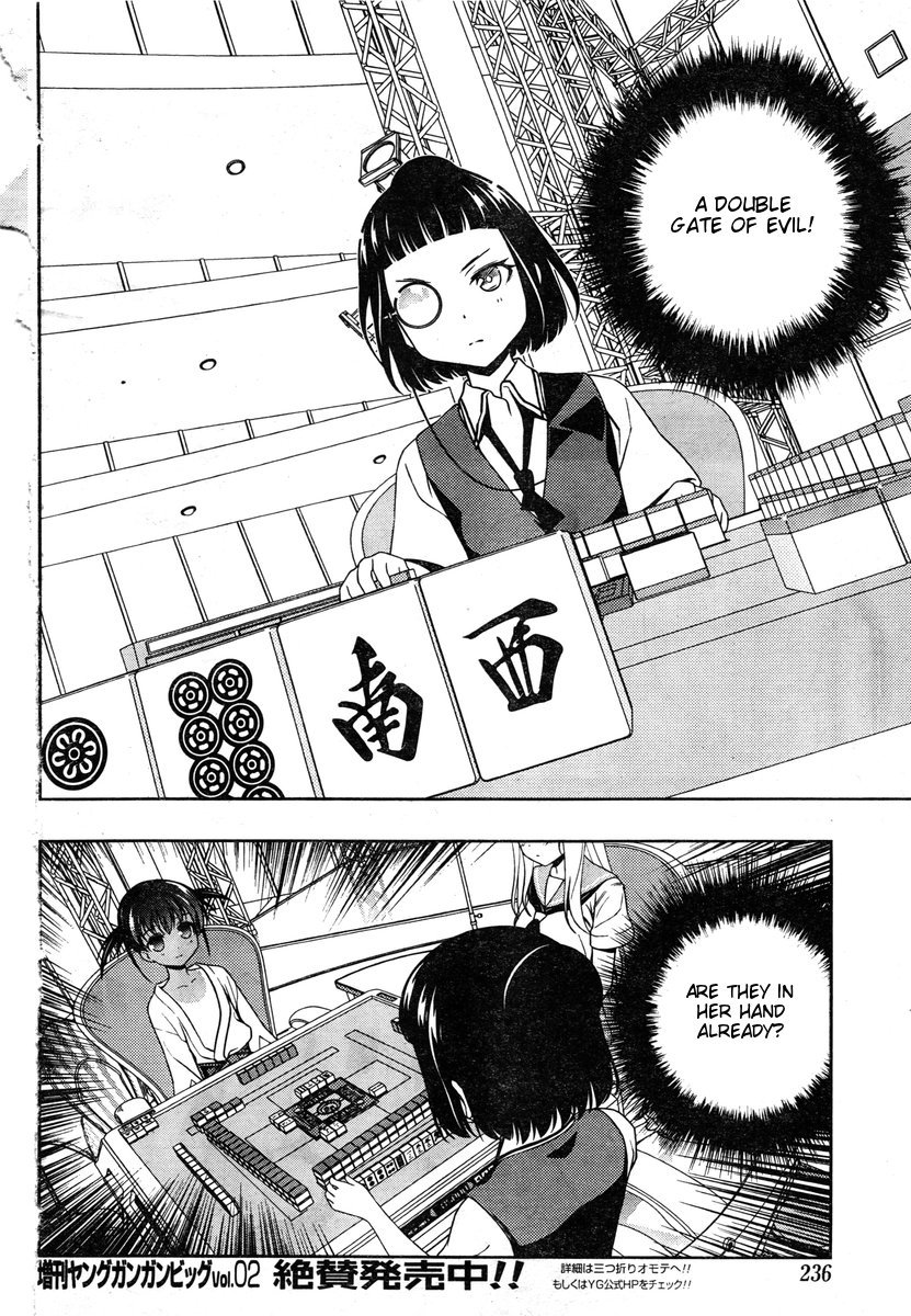 Saki Chapter 84 page 4 - Chapter 84: Open Gates