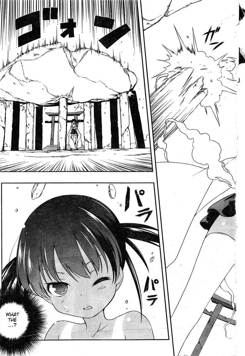 Saki Chapter 84 page 9 - Chapter 84: Open Gates
