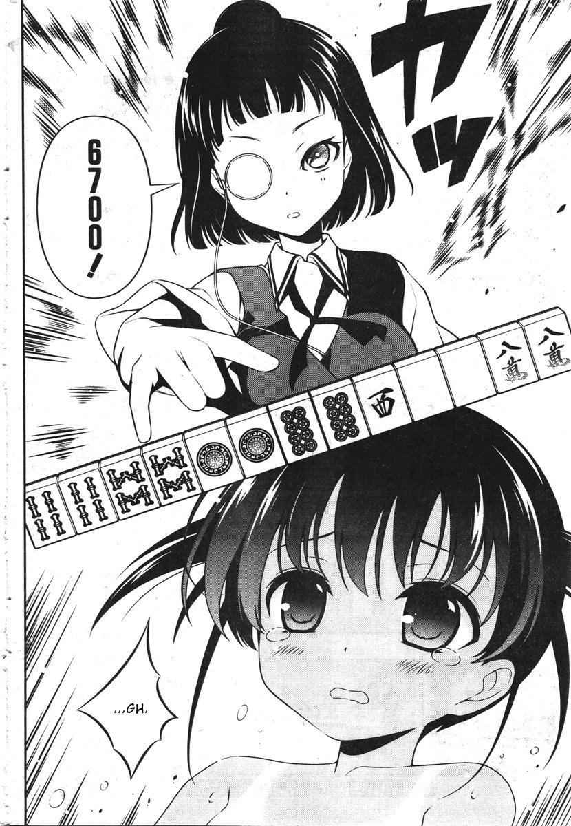 Saki Chapter 85 page 10 - Chapter 85: Blockade