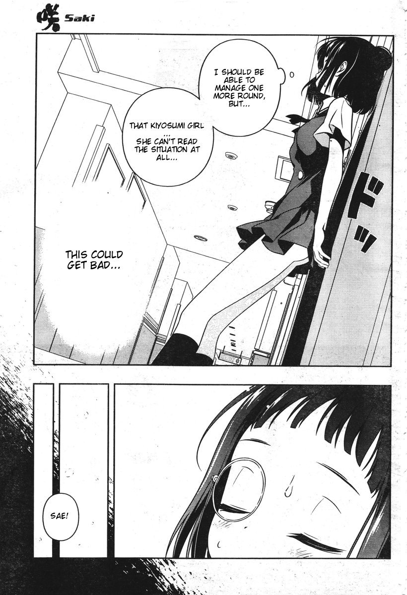 Saki Chapter 85 page 13 - Chapter 85: Blockade