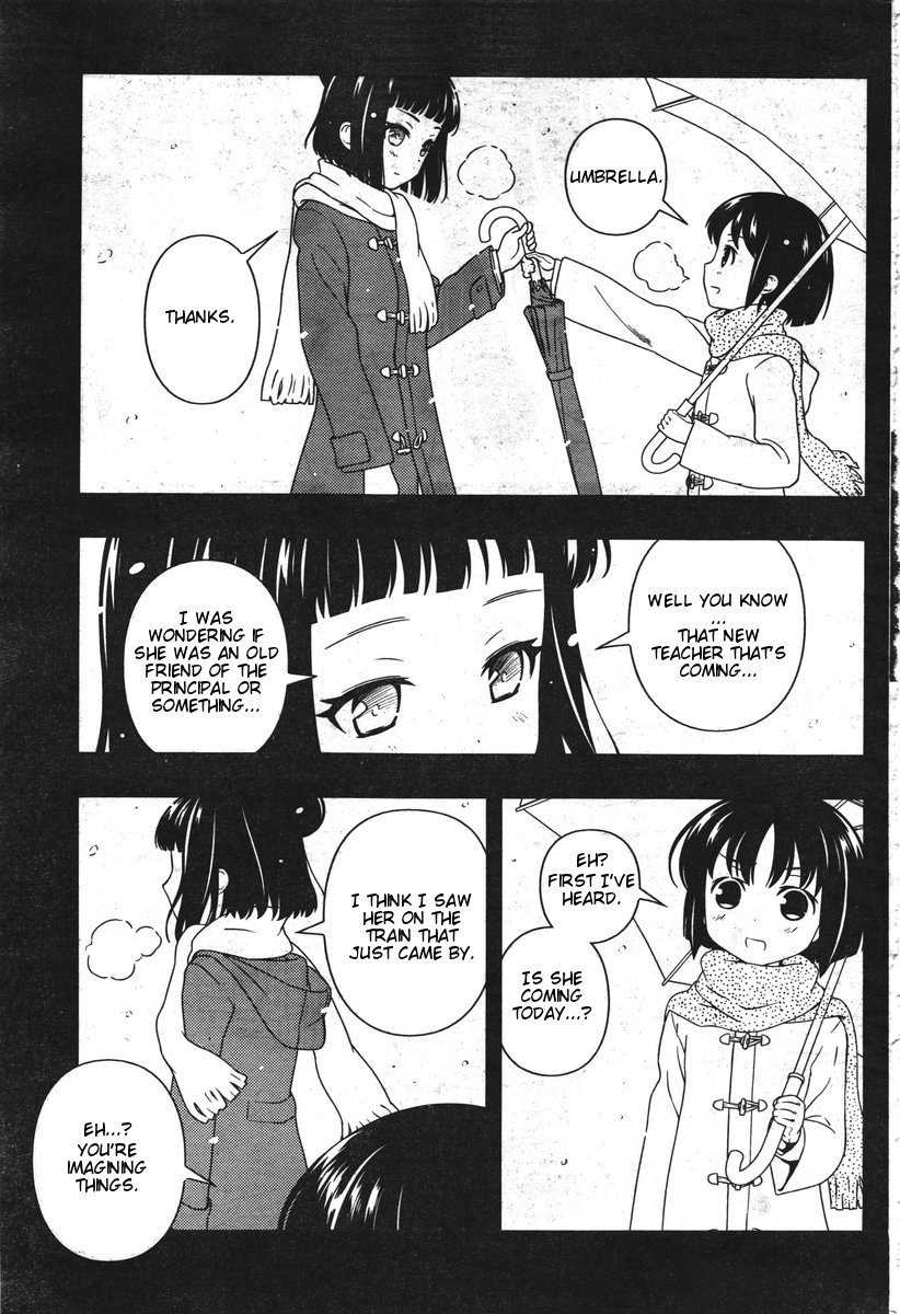 Saki Chapter 85 page 15 - Chapter 85: Blockade