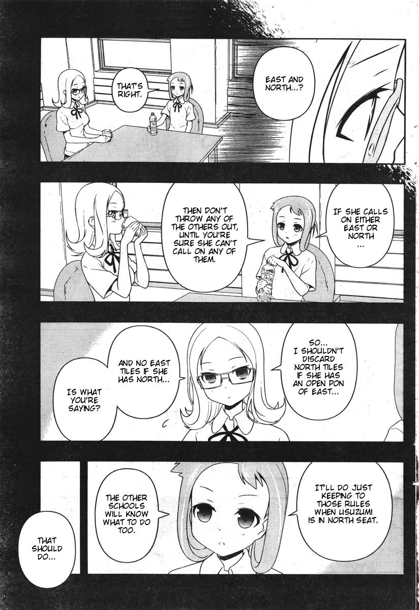 Saki Chapter 85 page 3 - Chapter 85: Blockade