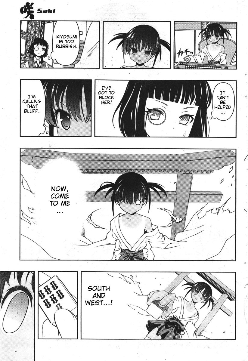 Saki Chapter 85 page 7 - Chapter 85: Blockade