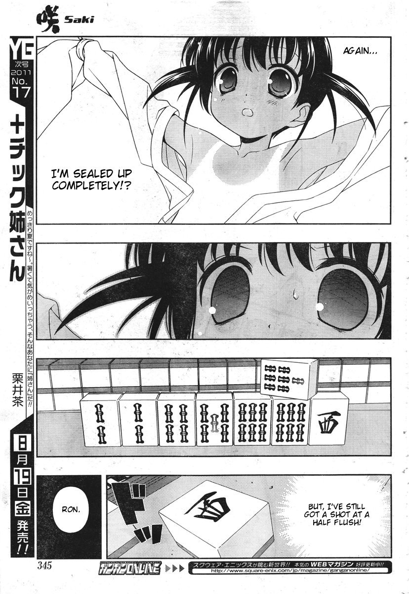 Saki Chapter 85 page 9 - Chapter 85: Blockade