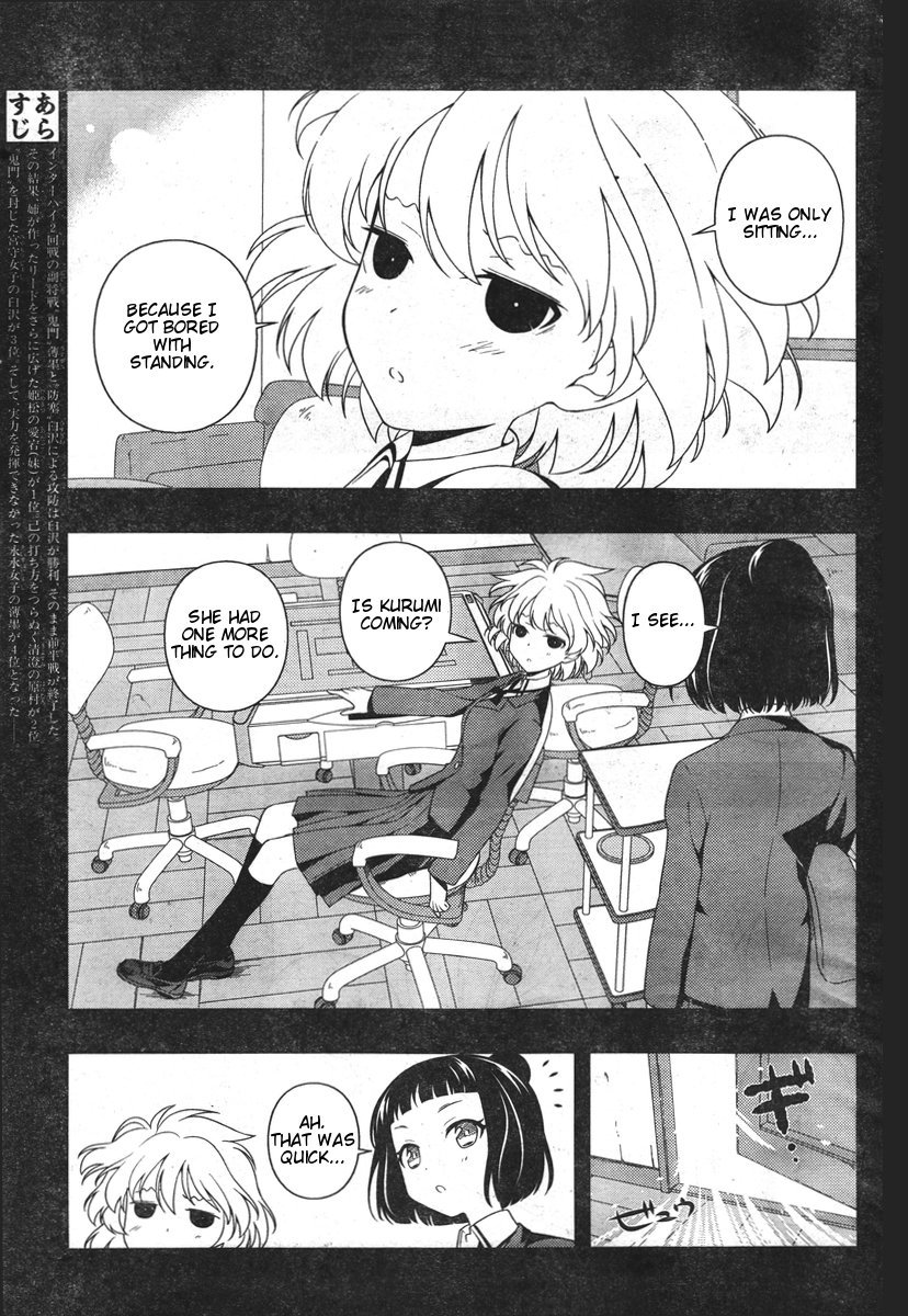 Saki Chapter 86 page 3 - Chapter 86: Initiation