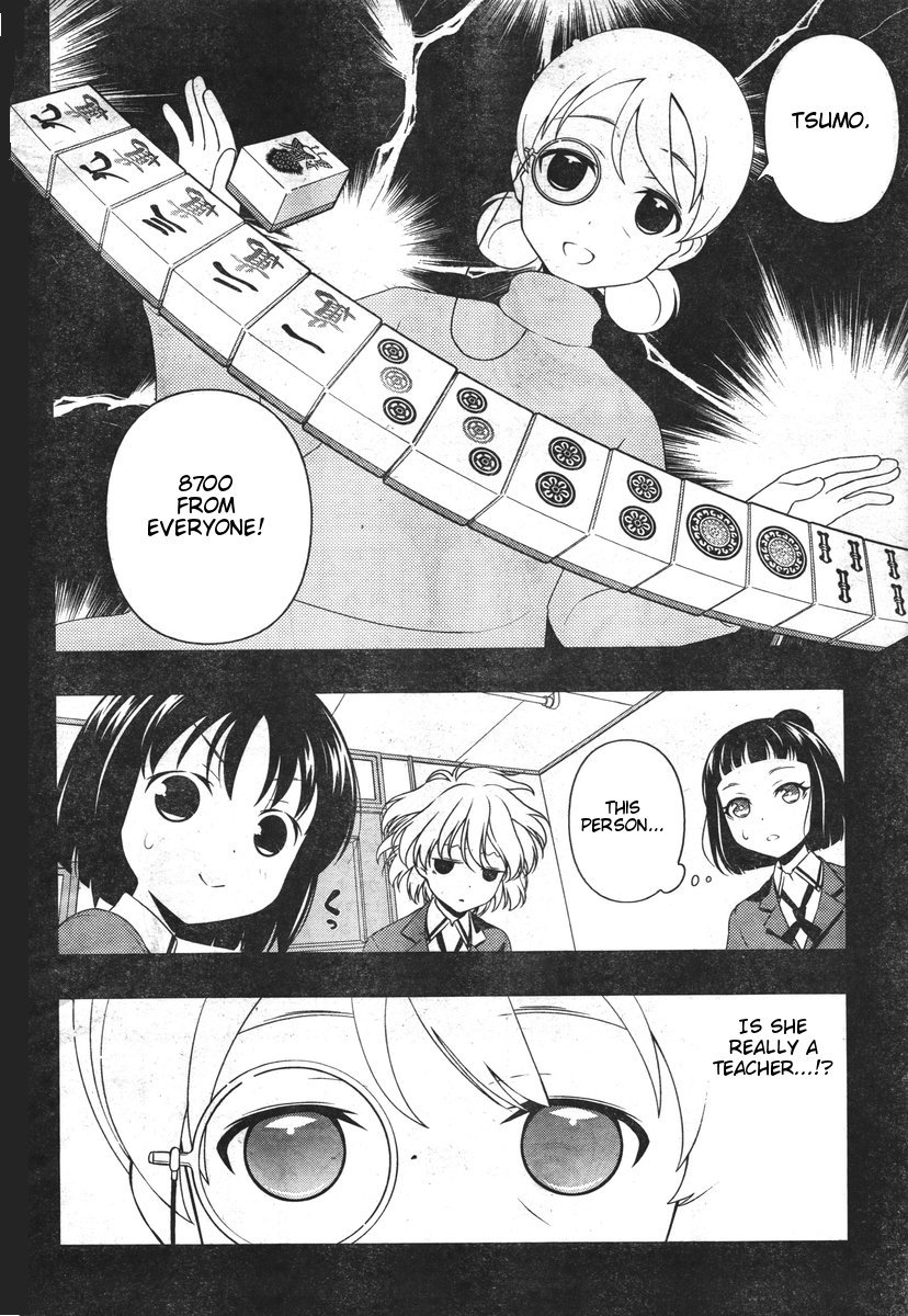 Saki Chapter 86 page 6 - Chapter 86: Initiation