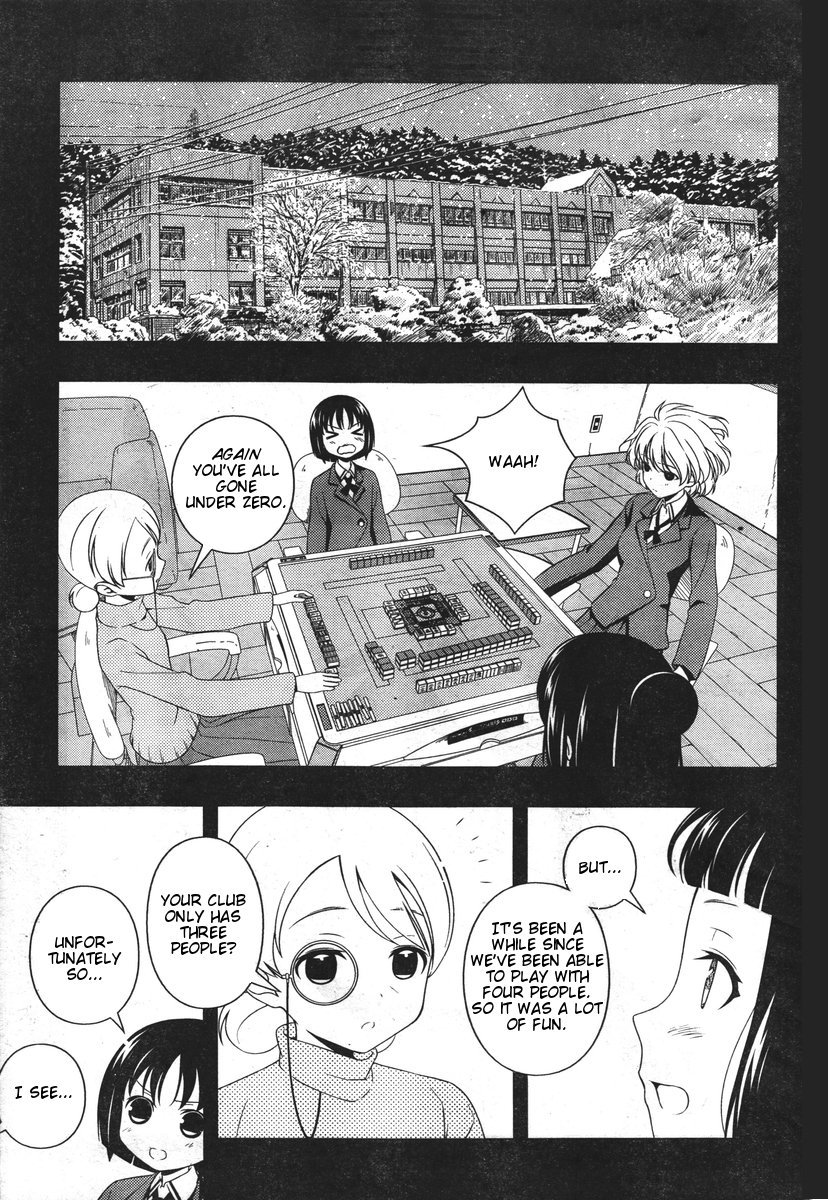 Saki Chapter 86 page 7 - Chapter 86: Initiation