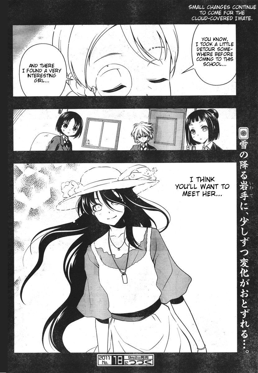 Saki Chapter 86 page 8 - Chapter 86: Initiation