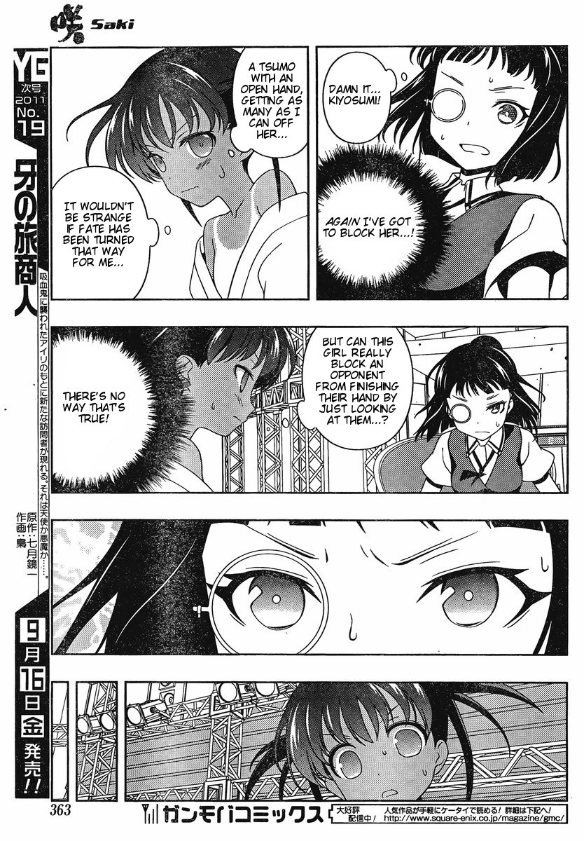 Saki Chapter 87 page 10 - Chapter 87: Resurgence