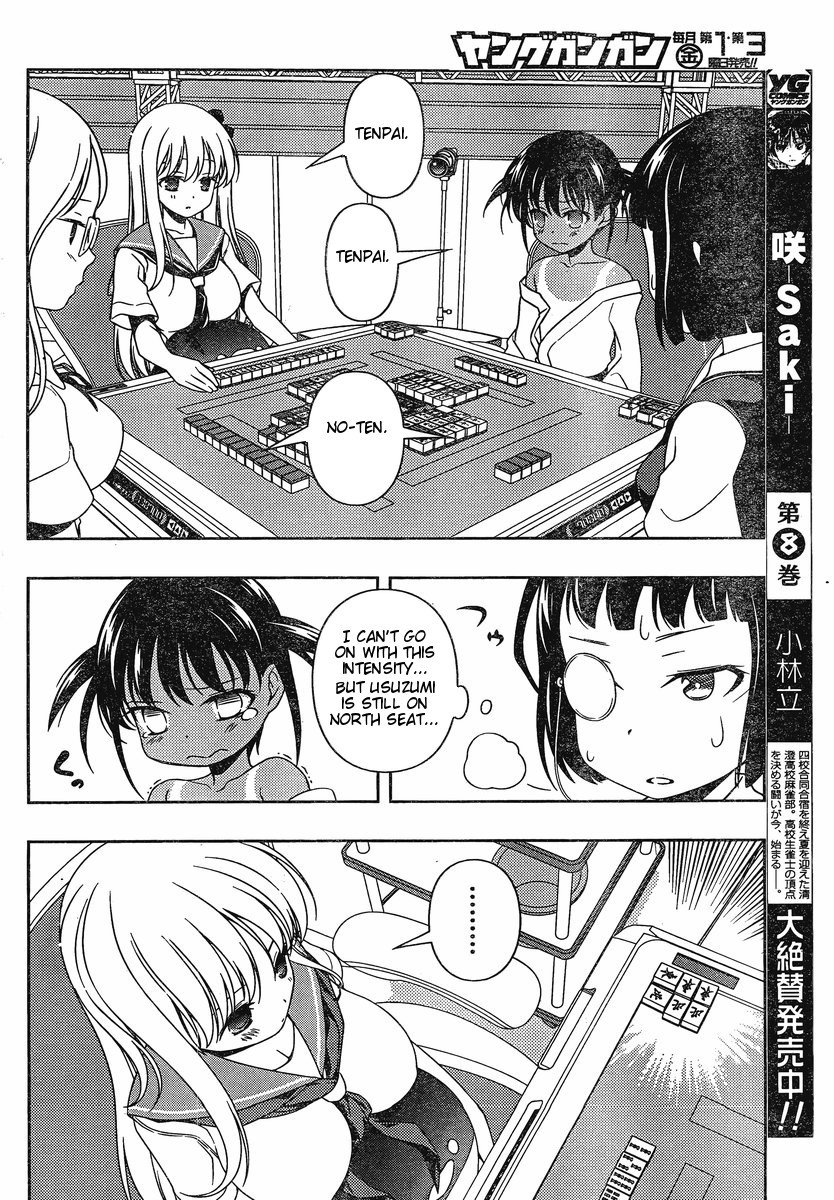Saki Chapter 87 page 11 - Chapter 87: Resurgence