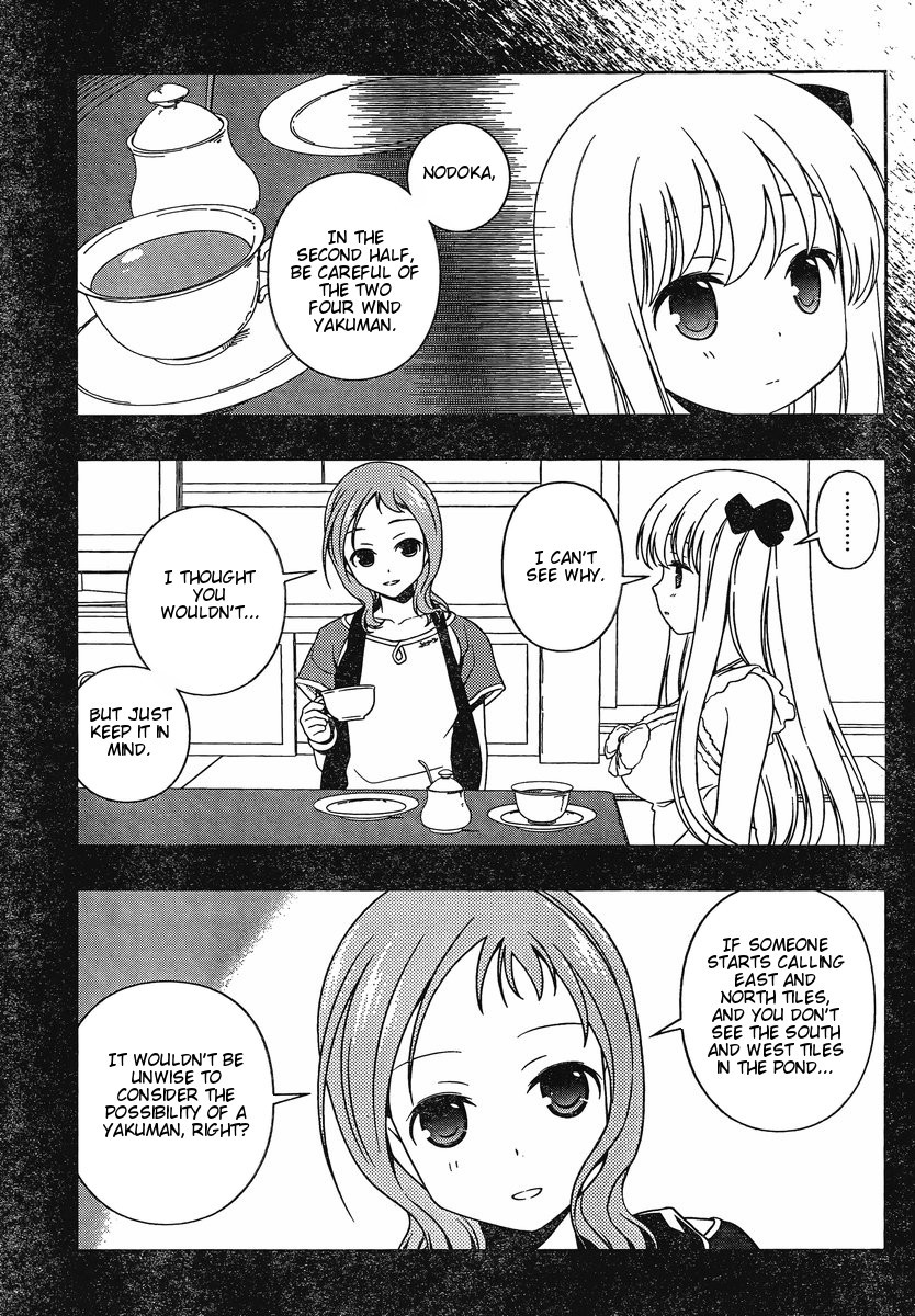 Saki Chapter 87 page 12 - Chapter 87: Resurgence