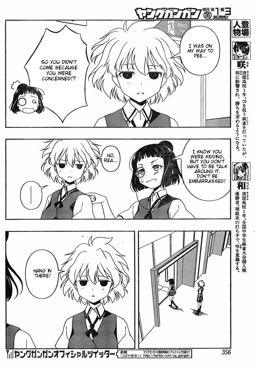 Saki Chapter 87 page 4 - Chapter 87: Resurgence
