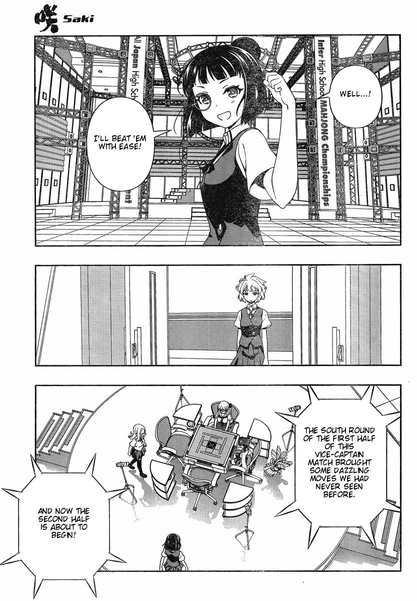 Saki Chapter 87 page 5 - Chapter 87: Resurgence