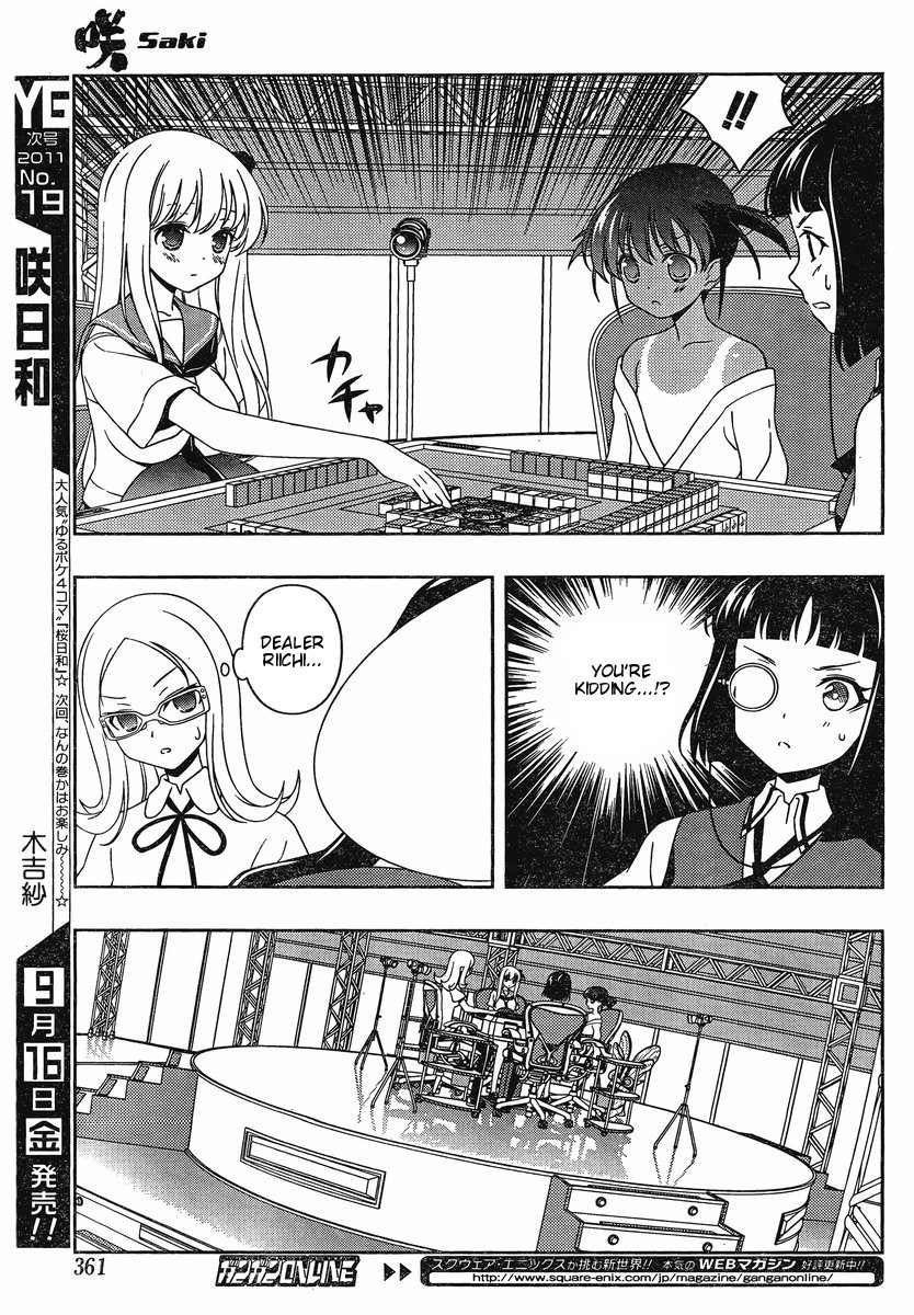 Saki Chapter 87 page 8 - Chapter 87: Resurgence