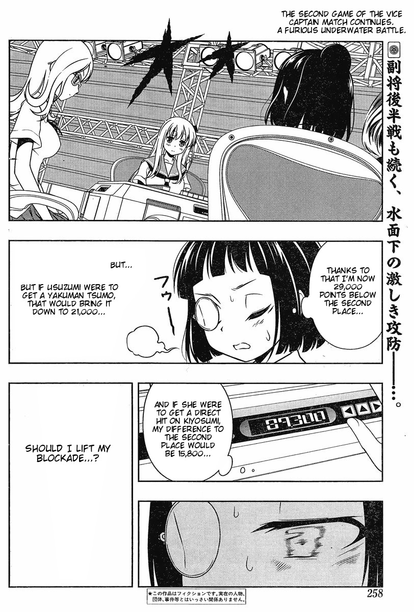 Saki Chapter 88 page 2 - Chapter 88: Release