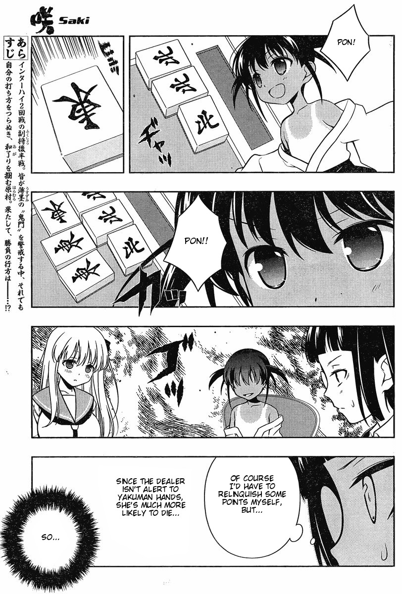 Saki Chapter 88 page 3 - Chapter 88: Release