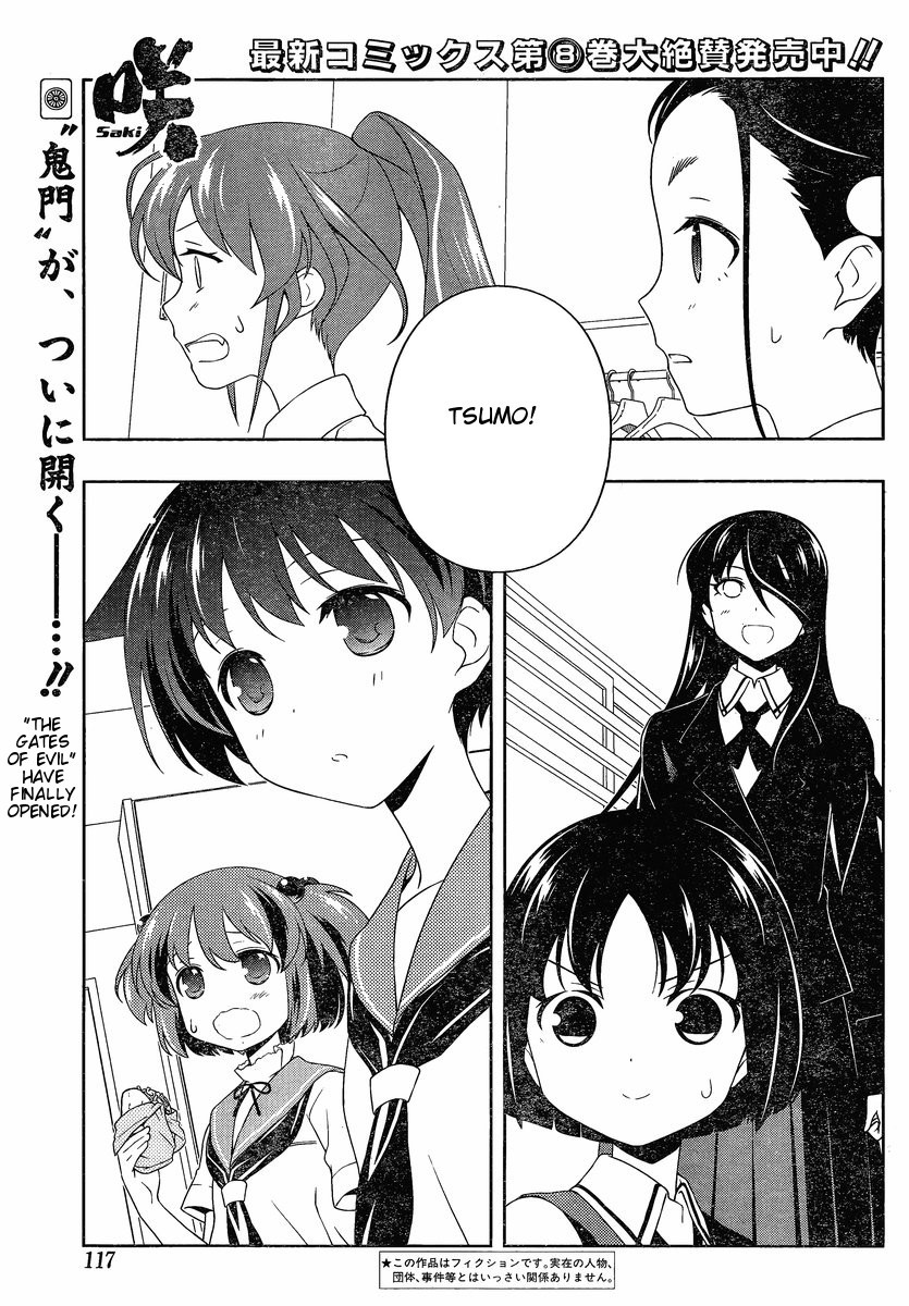 Saki Chapter 89 page 1 - Chapter 89: Sortie