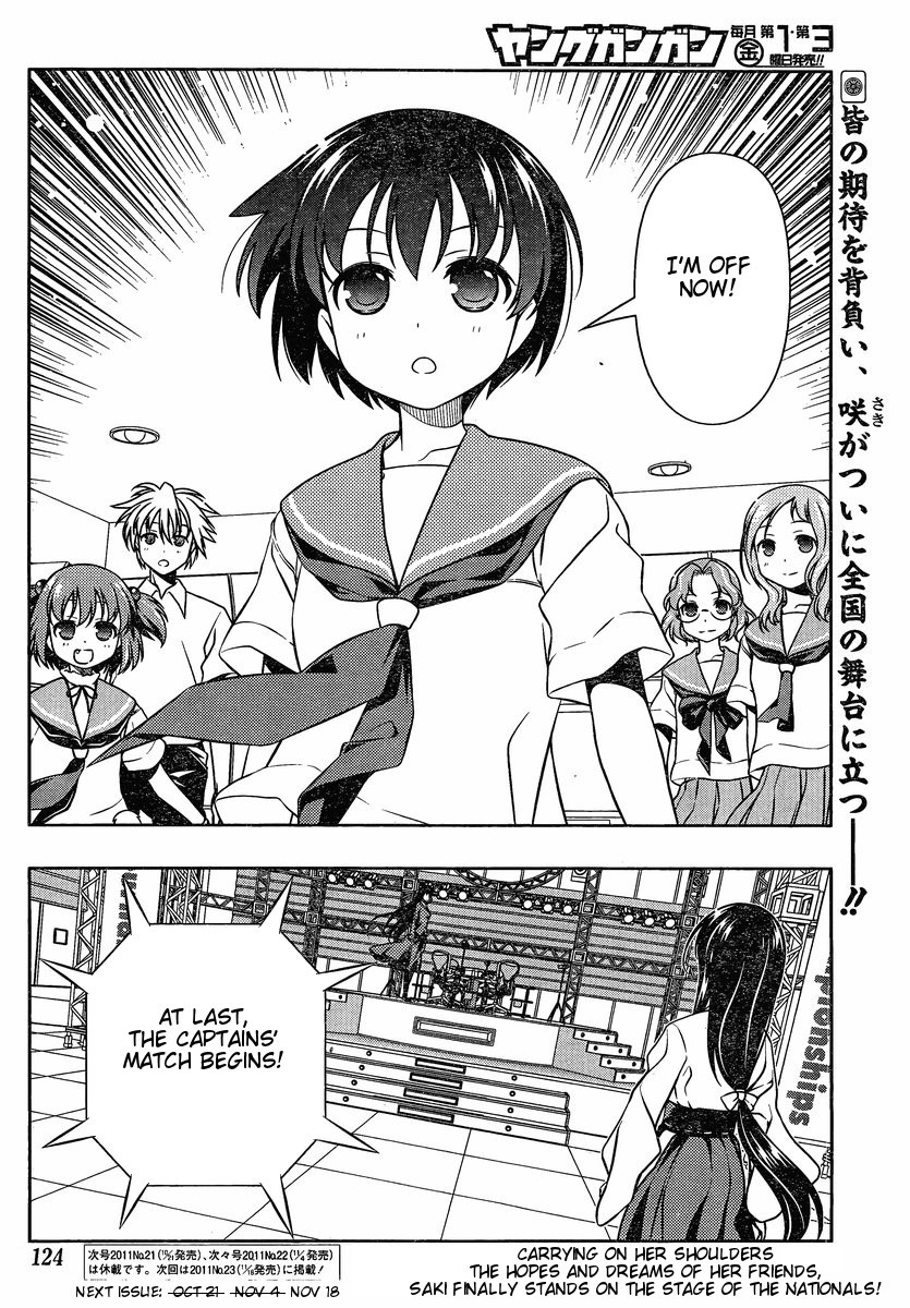Saki Chapter 89 page 7 - Chapter 89: Sortie