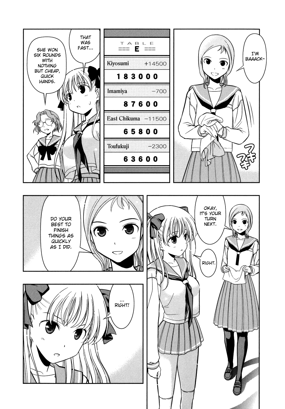 Saki Chapter 9 page 10 - Chapter 9: Advent