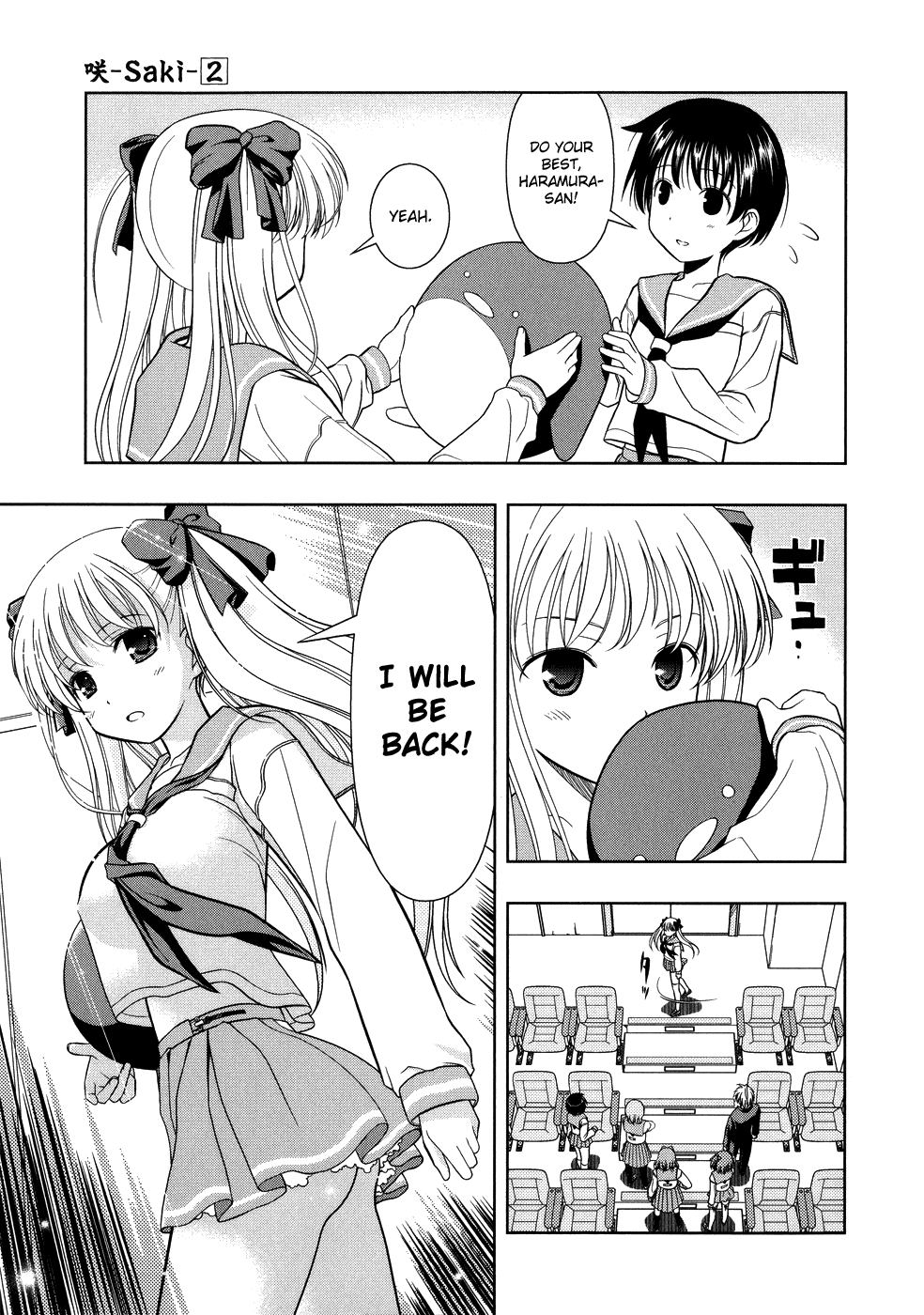 Saki Chapter 9 page 11 - Chapter 9: Advent