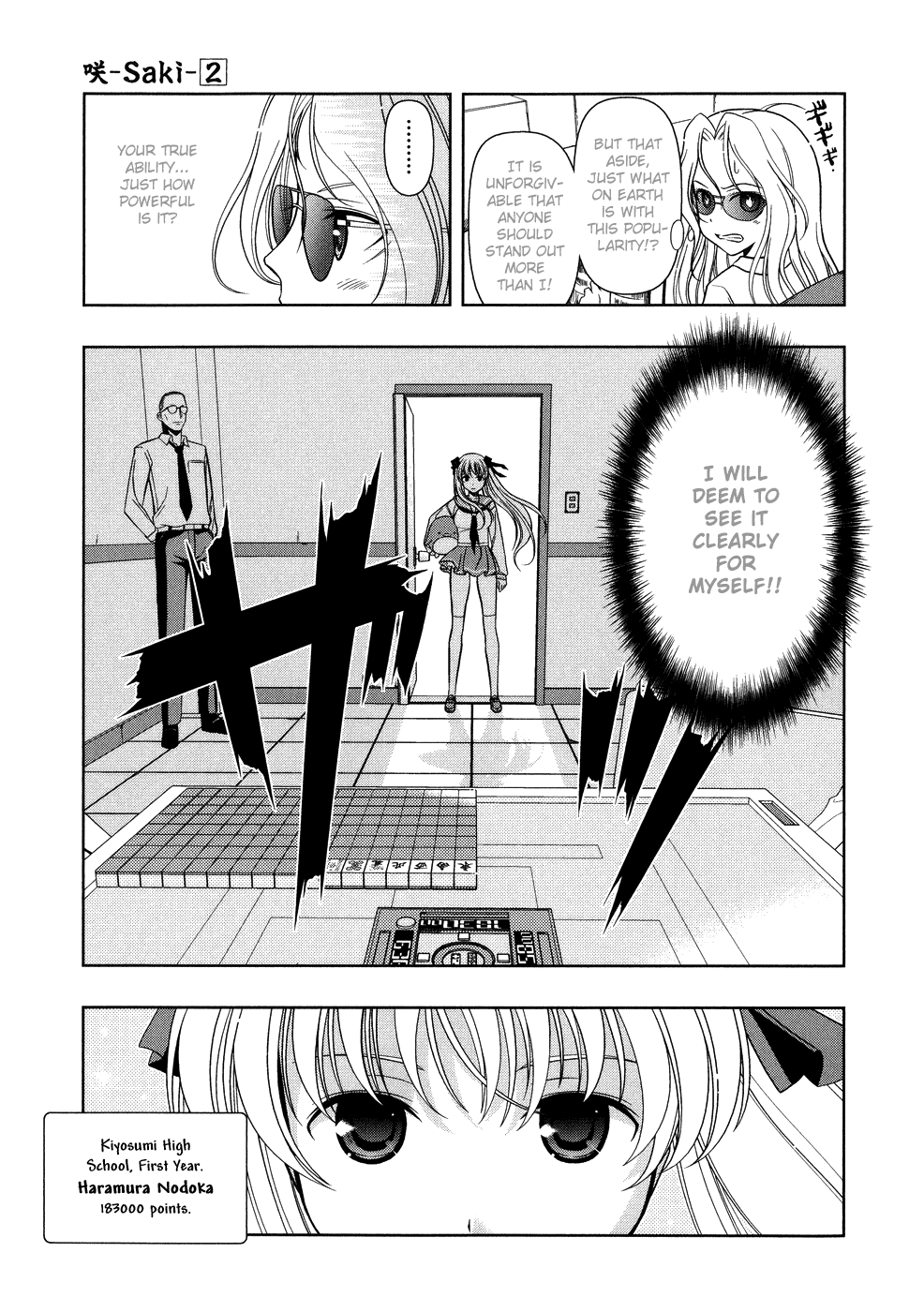 Saki Chapter 9 page 13 - Chapter 9: Advent