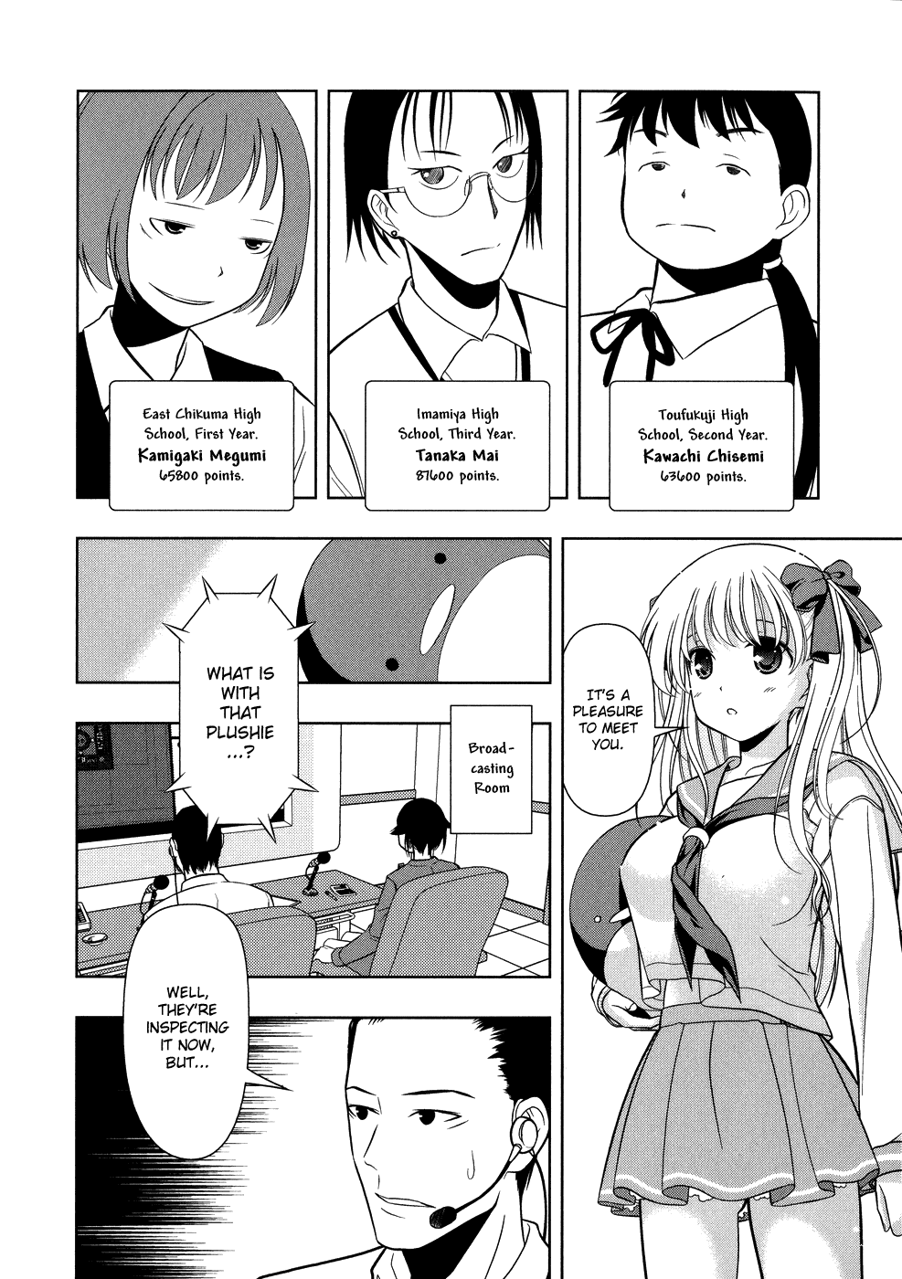 Saki Chapter 9 page 14 - Chapter 9: Advent