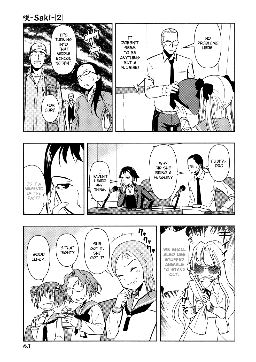 Saki Chapter 9 page 15 - Chapter 9: Advent