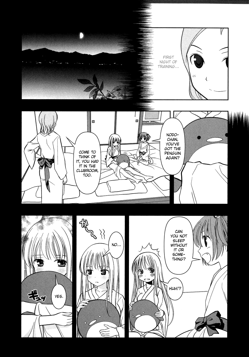 Saki Chapter 9 page 16 - Chapter 9: Advent