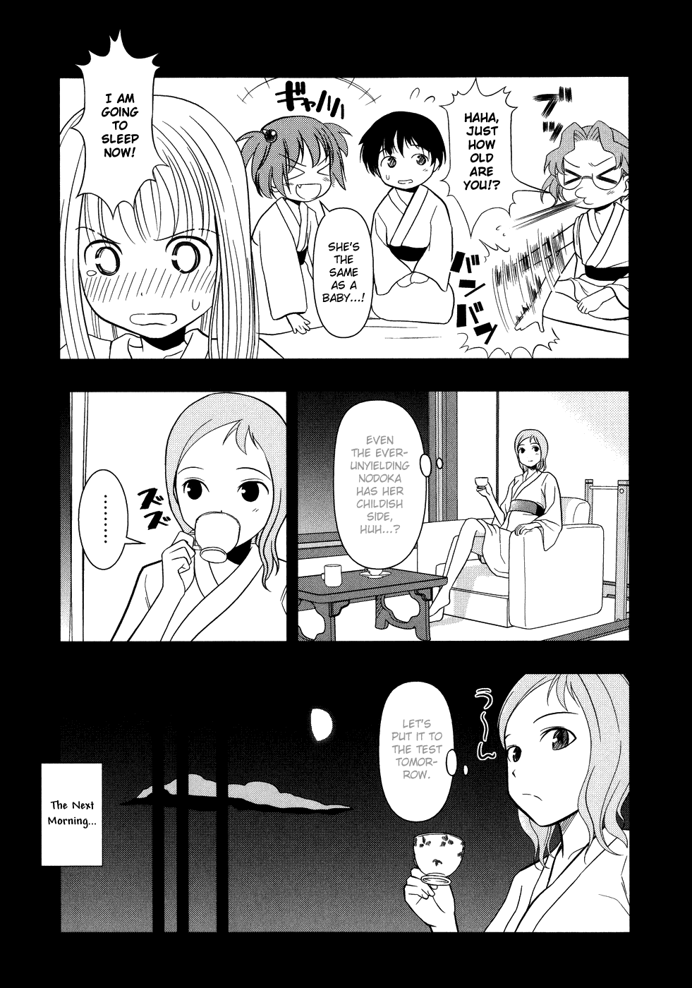 Saki Chapter 9 page 17 - Chapter 9: Advent