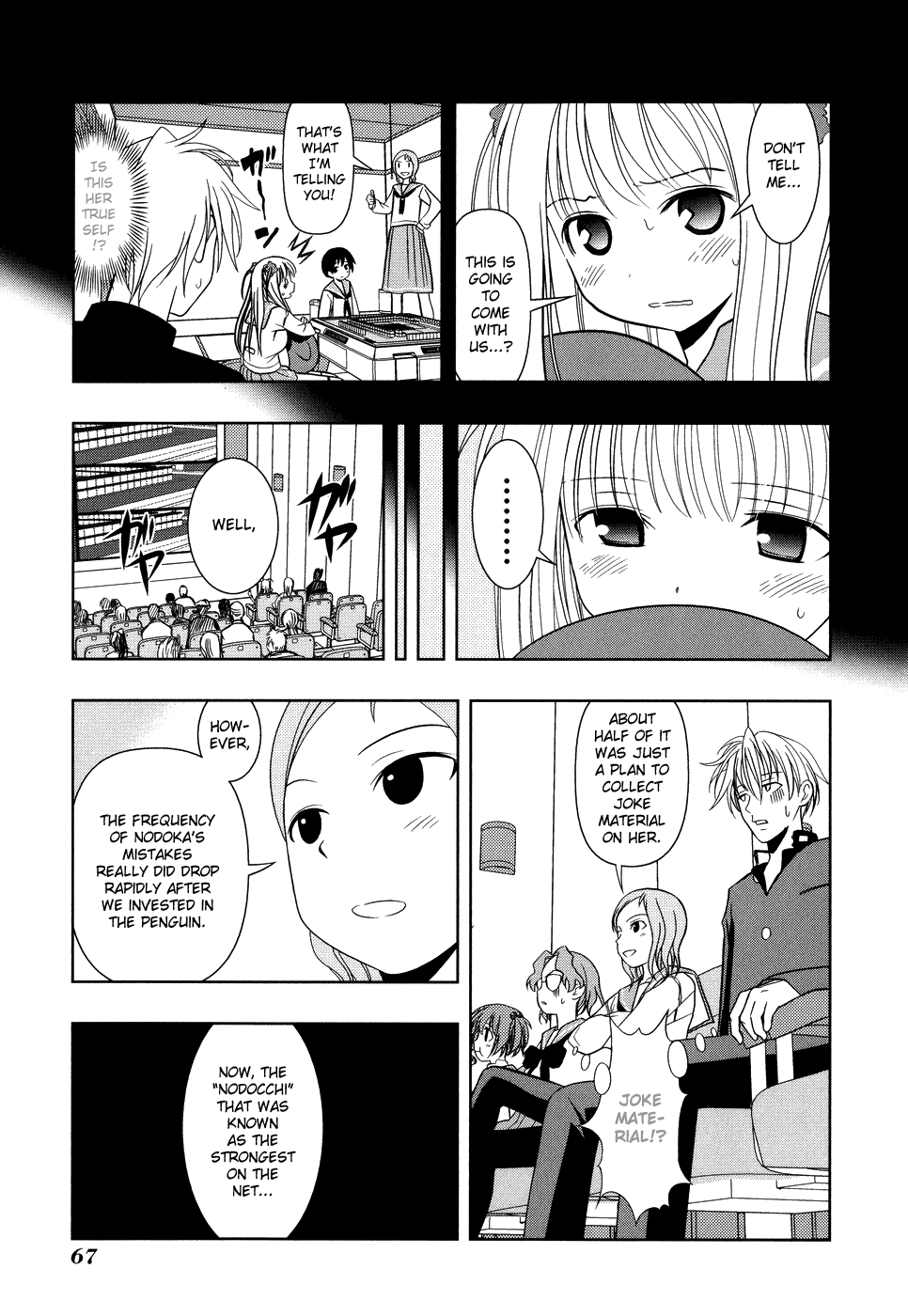 Saki Chapter 9 page 19 - Chapter 9: Advent