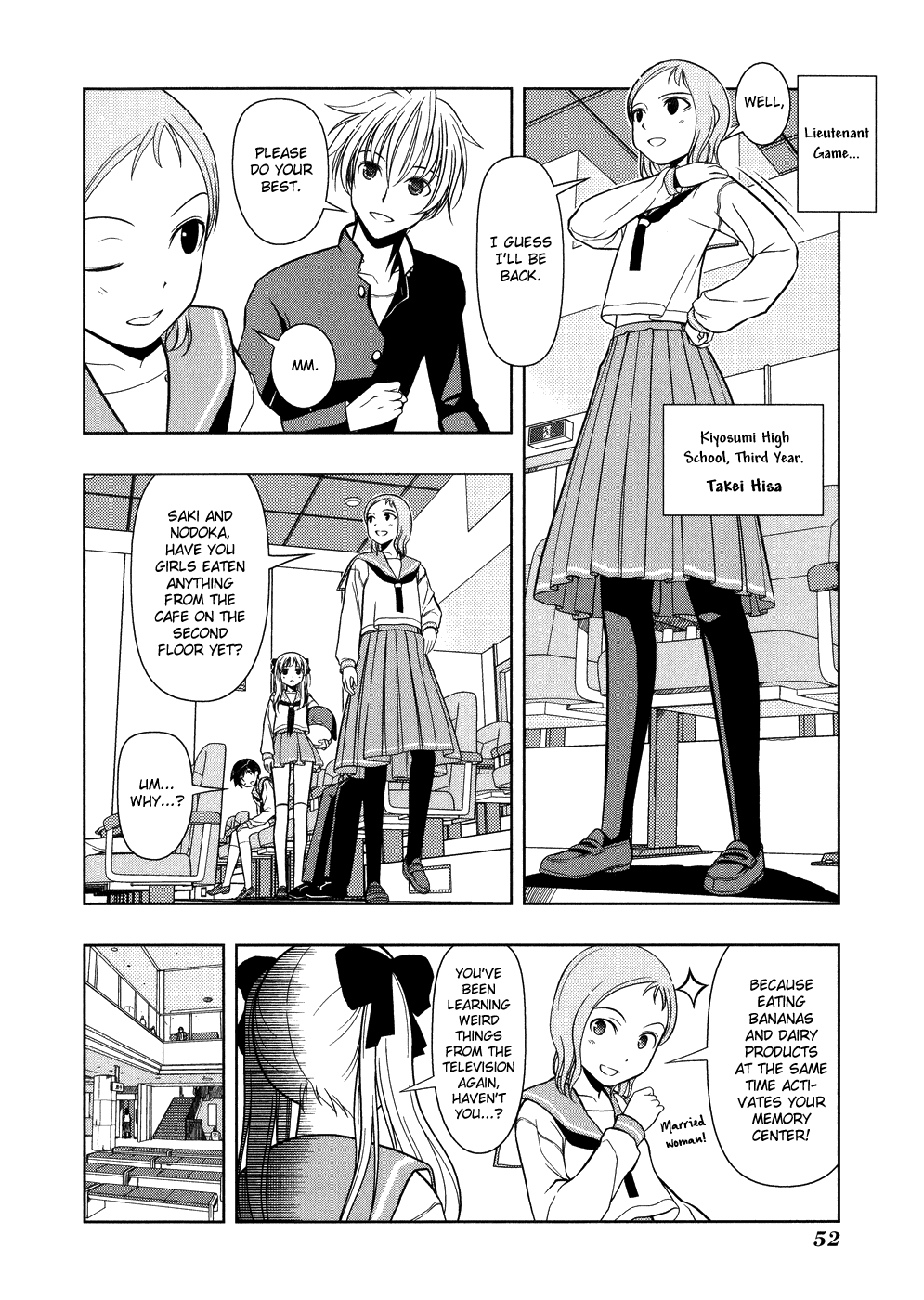 Saki Chapter 9 page 4 - Chapter 9: Advent