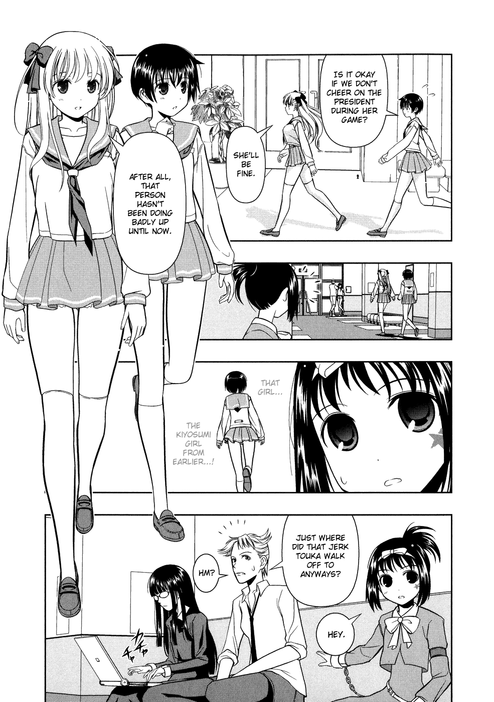 Saki Chapter 9 page 5 - Chapter 9: Advent