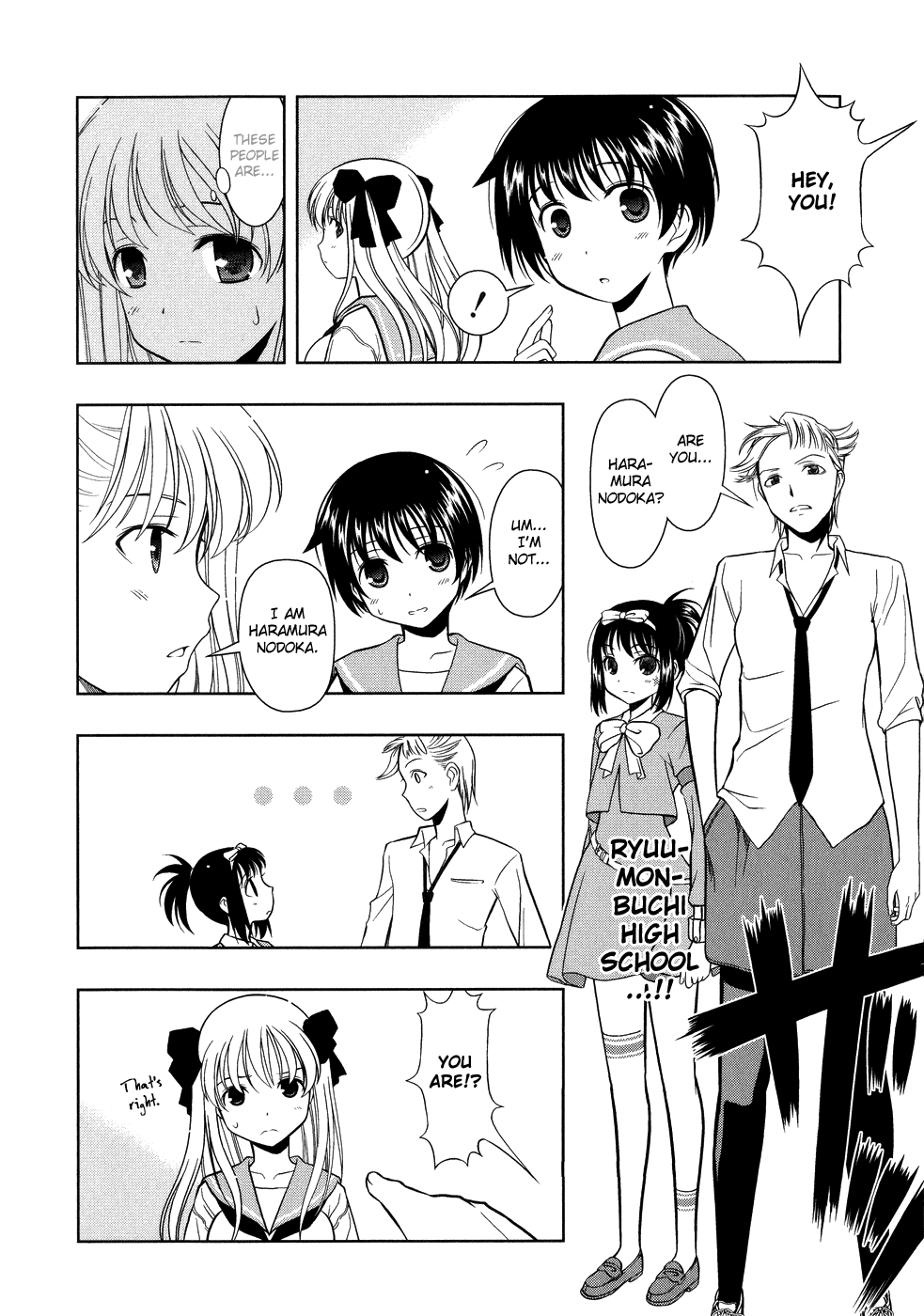 Saki Chapter 9 page 6 - Chapter 9: Advent