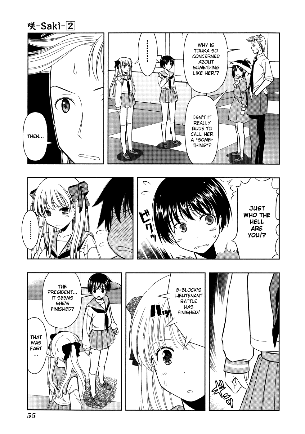 Saki Chapter 9 page 7 - Chapter 9: Advent