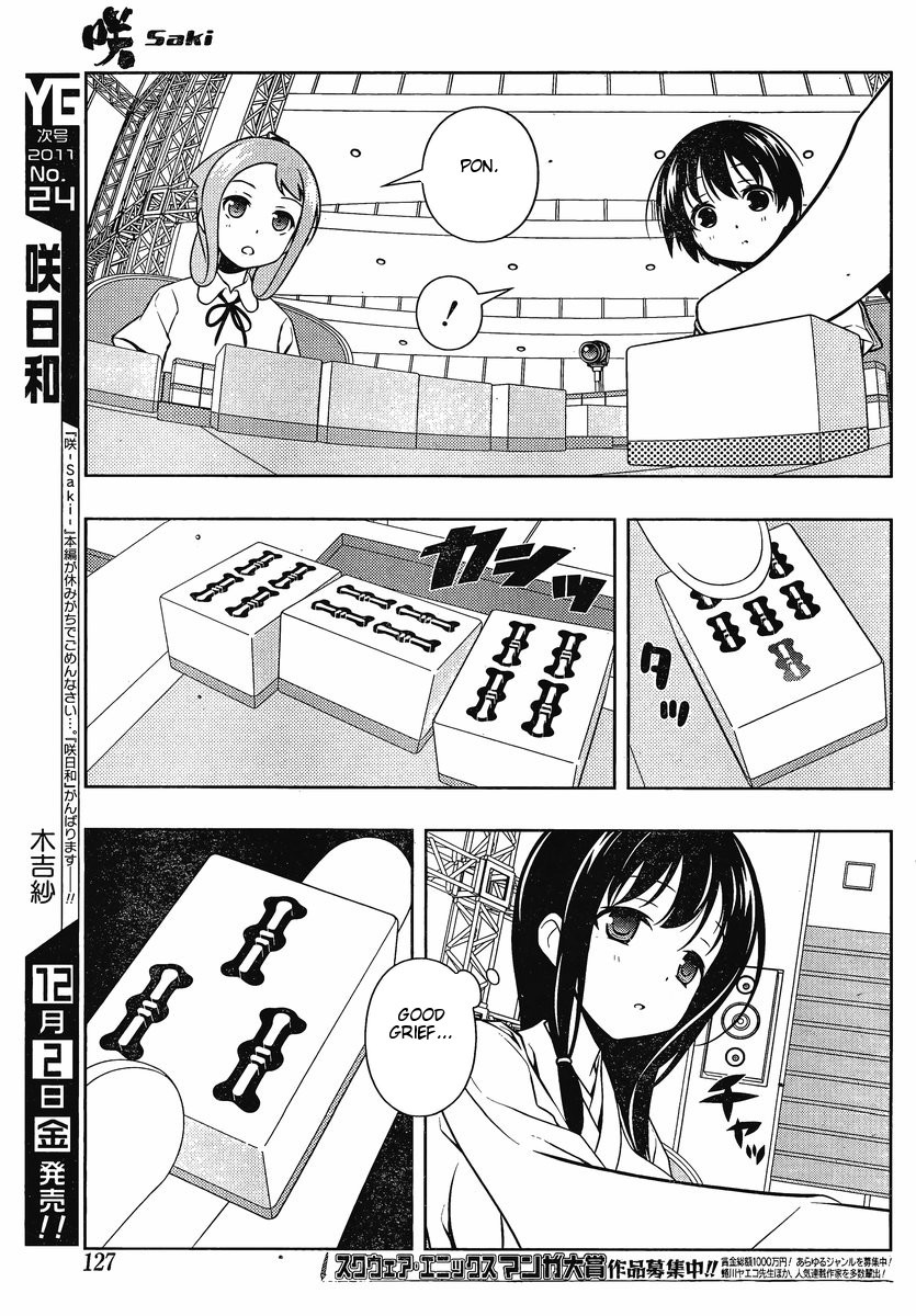 Saki Chapter 90 page 10 - Chapter 90: Rinshan