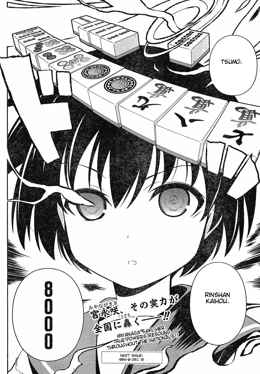 Saki Chapter 90 page 15 - Chapter 90: Rinshan