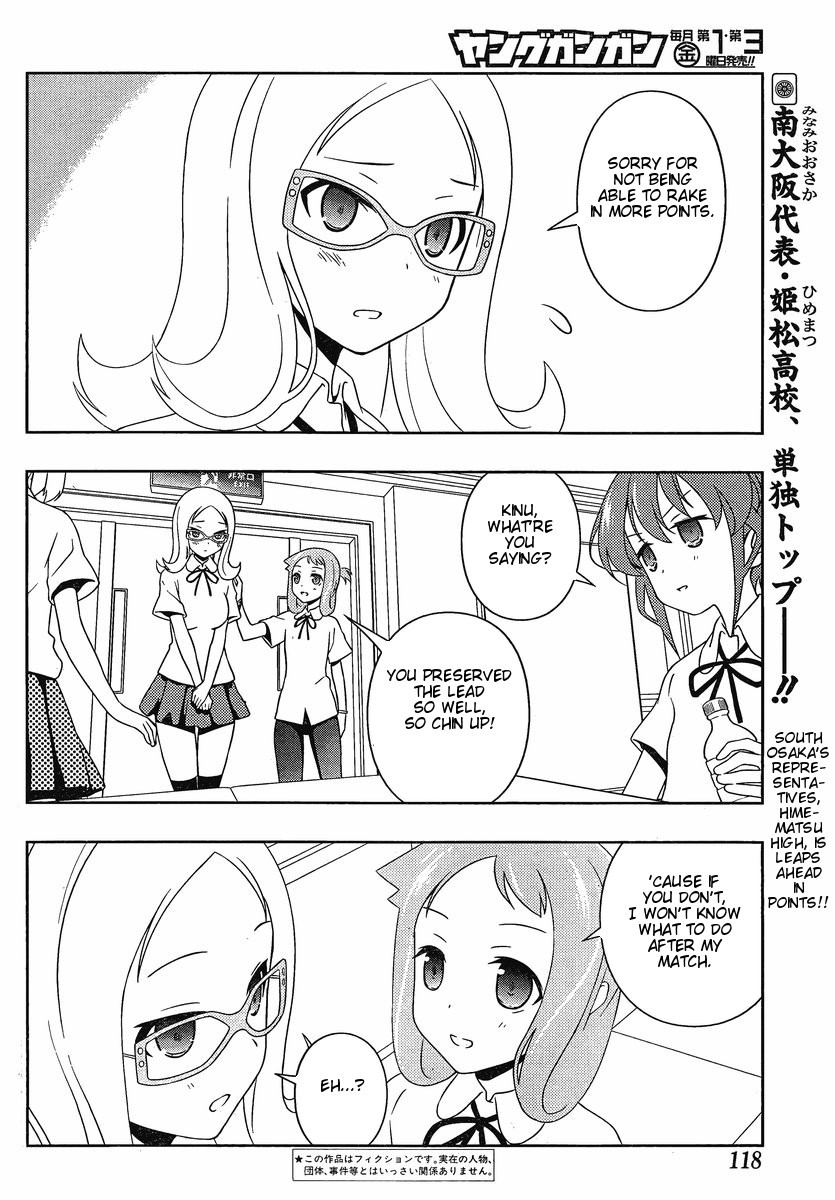 Saki Chapter 90 page 2 - Chapter 90: Rinshan