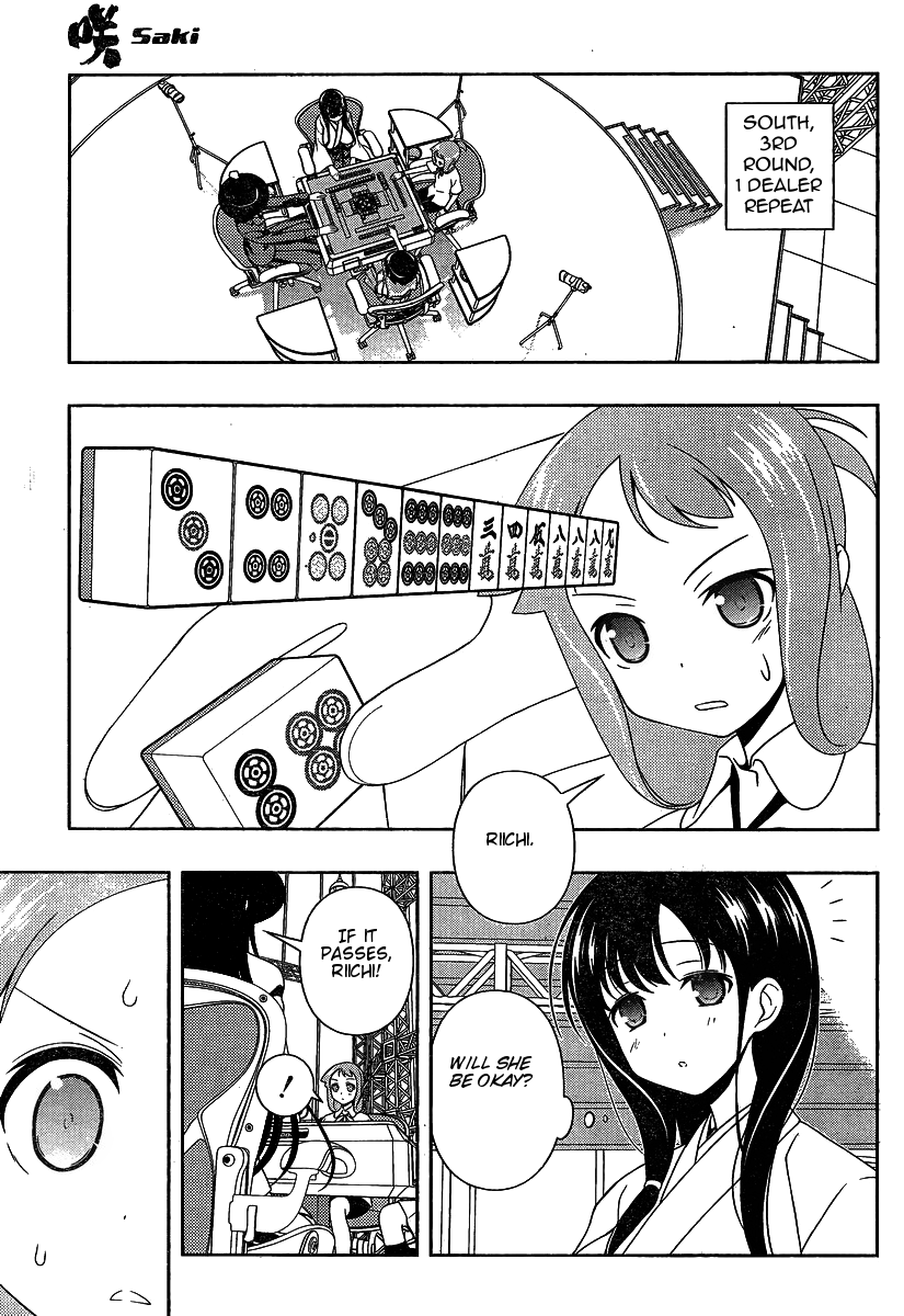 Saki Chapter 91 page 10 - Chapter 91: Pursuit