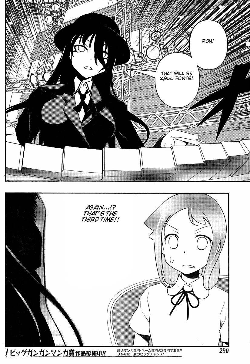 Saki Chapter 91 page 11 - Chapter 91: Pursuit