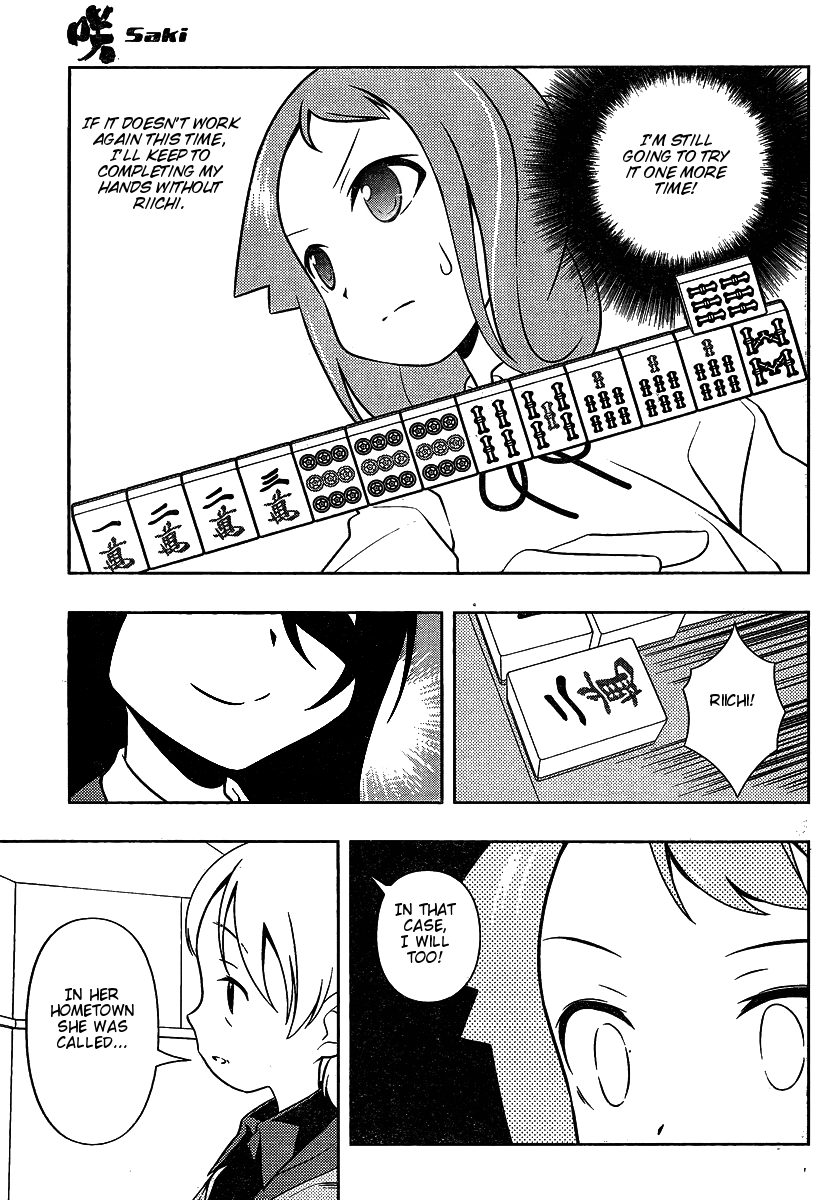 Saki Chapter 91 page 14 - Chapter 91: Pursuit