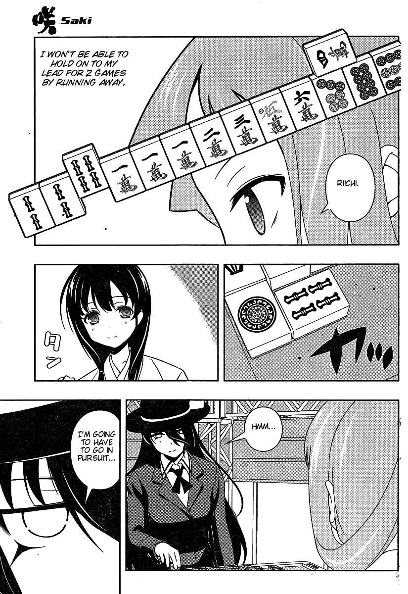 Saki Chapter 91 page 4 - Chapter 91: Pursuit