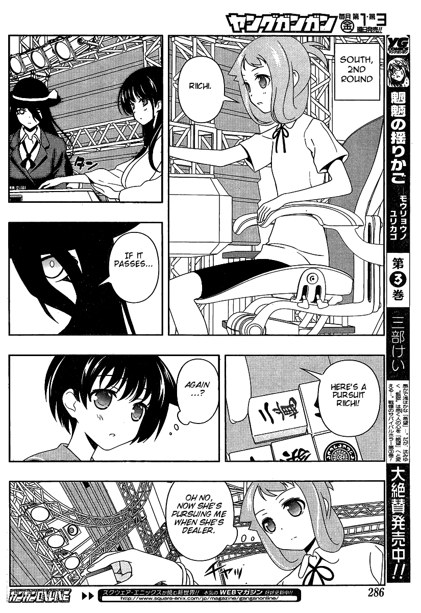 Saki Chapter 91 page 7 - Chapter 91: Pursuit