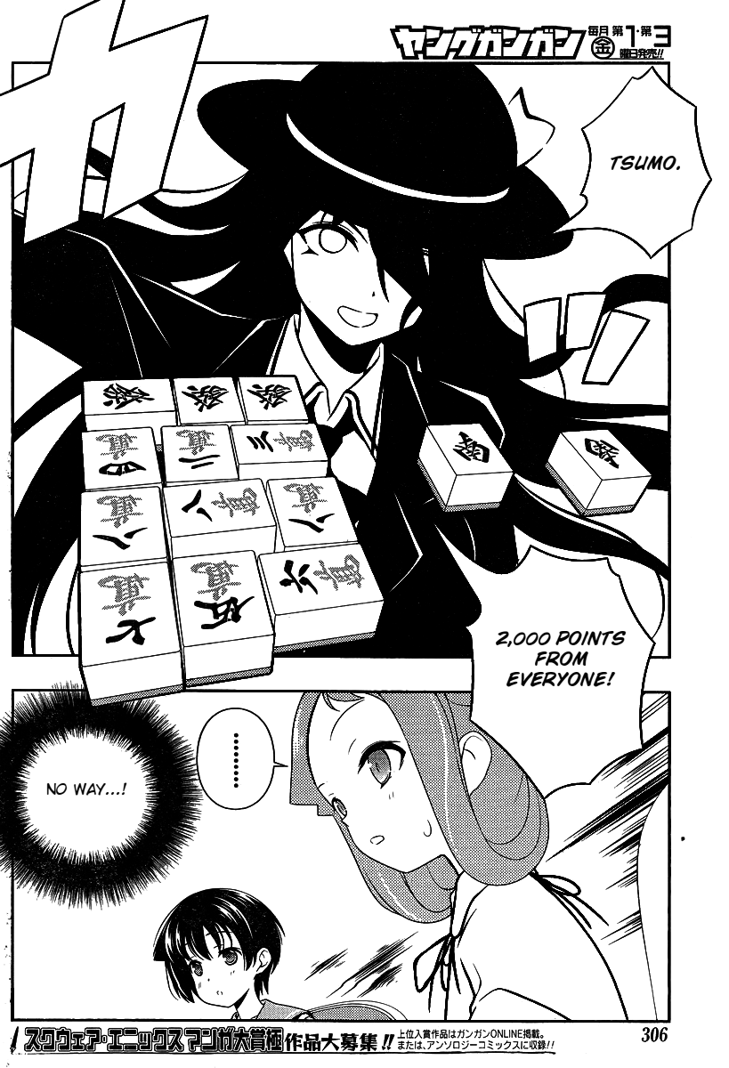 Saki Chapter 92 page 11 - Chapter 92: Bizarre