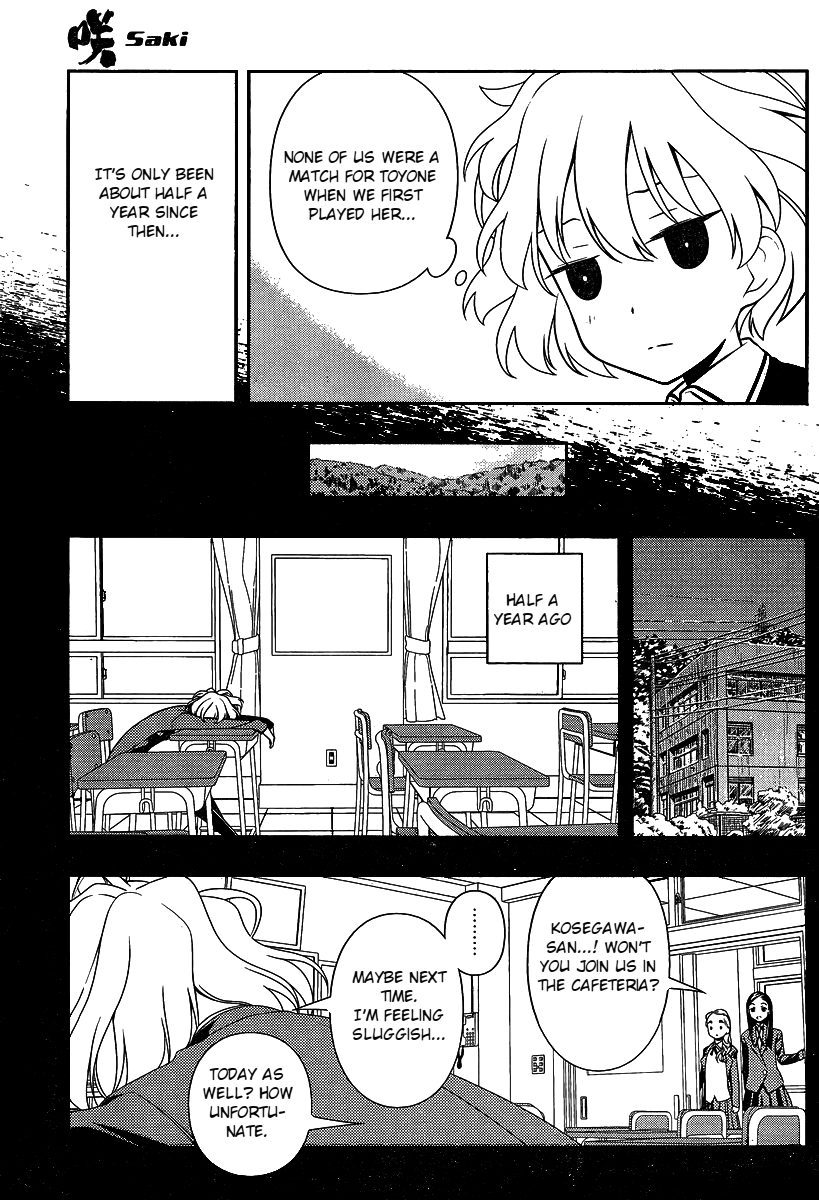Saki Chapter 92 page 12 - Chapter 92: Bizarre