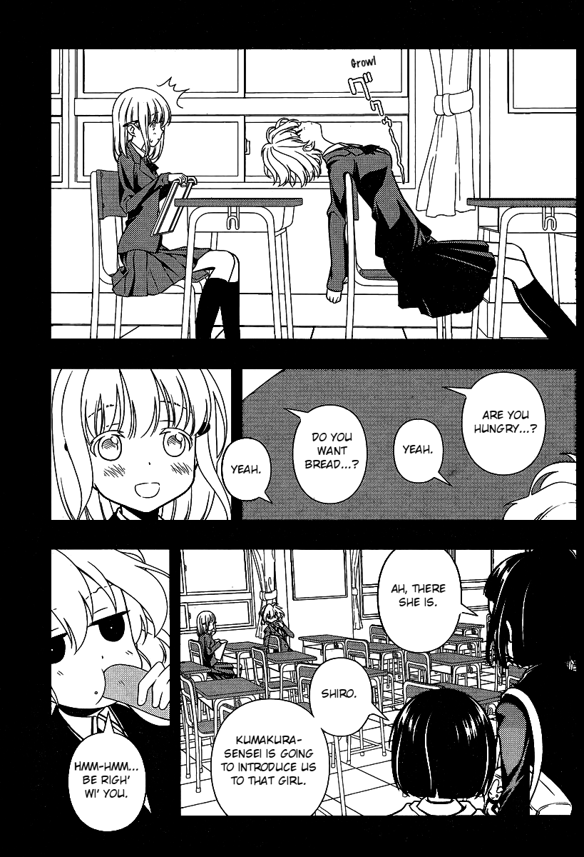 Saki Chapter 92 page 14 - Chapter 92: Bizarre