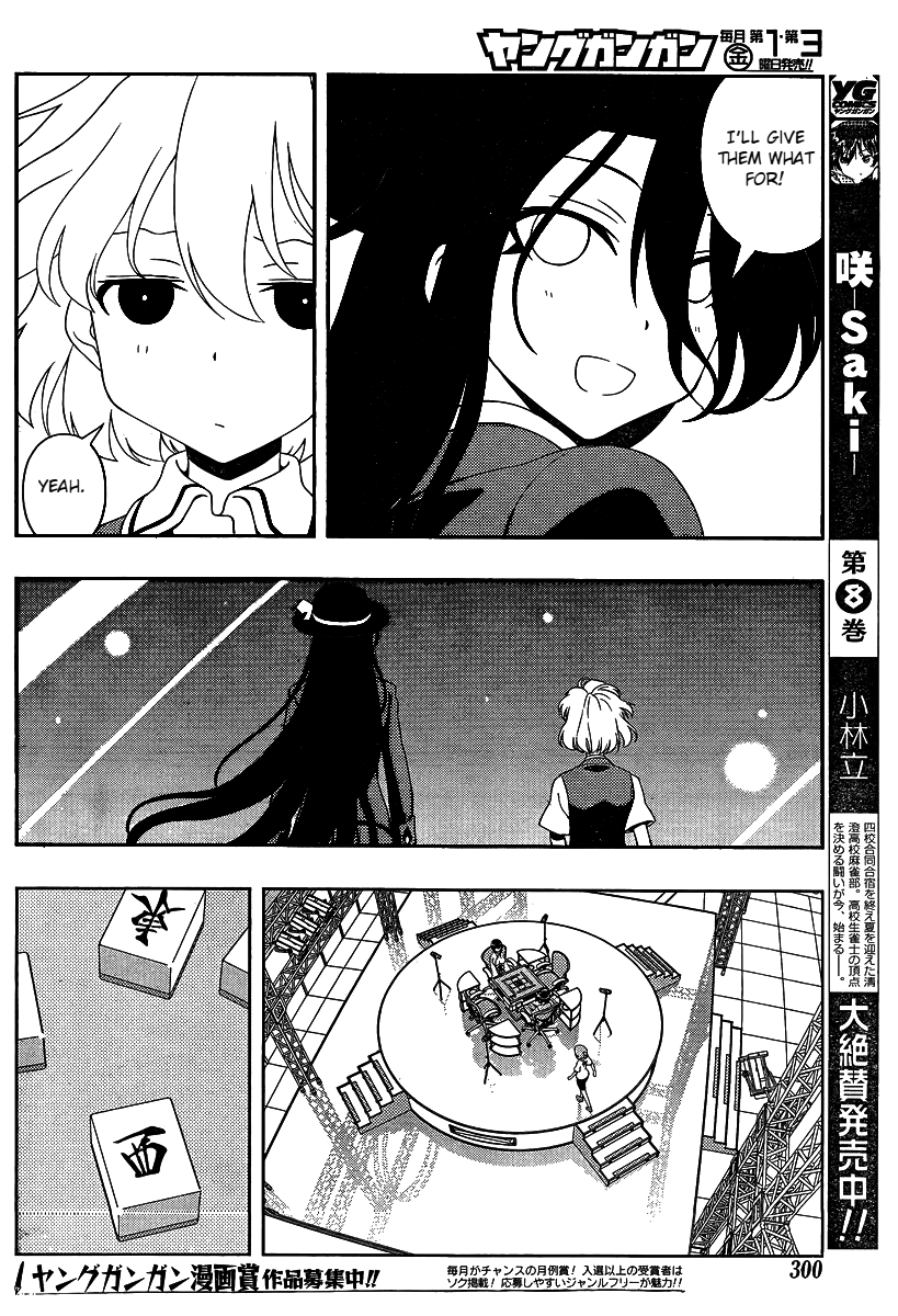 Saki Chapter 92 page 5 - Chapter 92: Bizarre