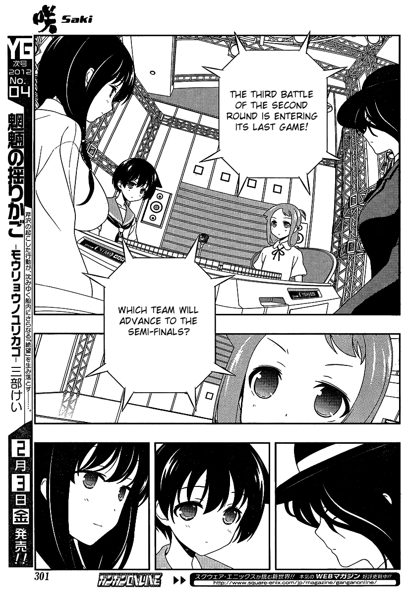 Saki Chapter 92 page 6 - Chapter 92: Bizarre