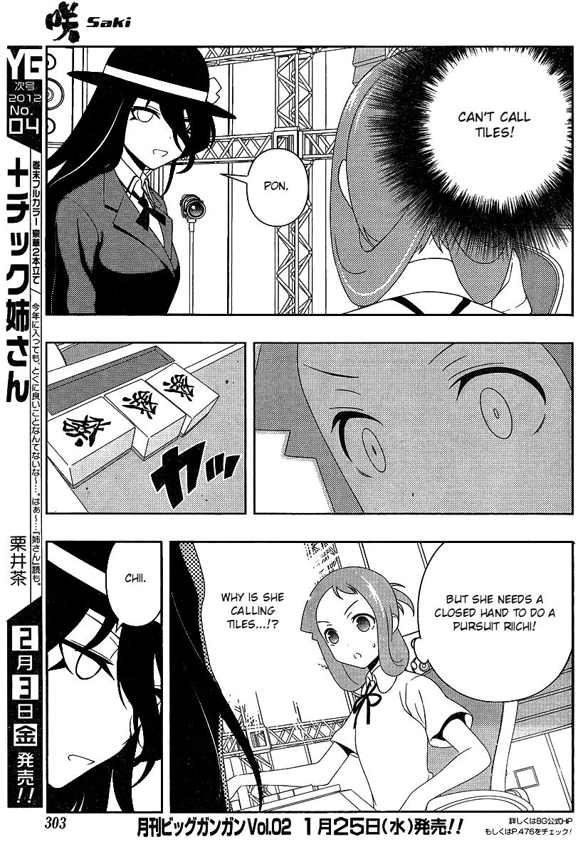 Saki Chapter 92 page 8 - Chapter 92: Bizarre