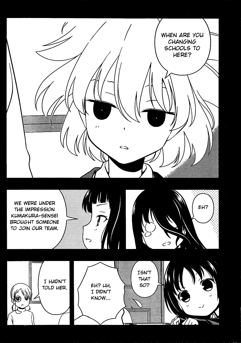 Saki Chapter 93 page 10 - Chapter 93: Welcome