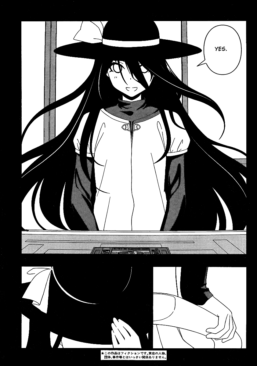 Saki Chapter 93 page 3 - Chapter 93: Welcome